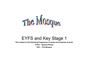The Mosque: EYFS and KS1 - lesson ideas (previous syllabus)