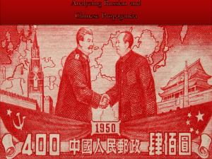 10.7 - Communist Propaganda