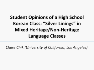 Mixed Heritage/Non-Heritage Language Classes