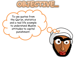 Lesson 7 – Muslim attitudes to capital punishment