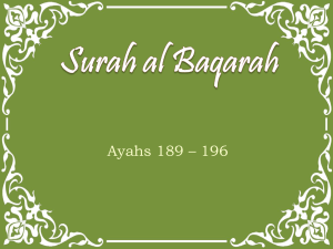 Surah al Baqarah - Journey to the Quran
