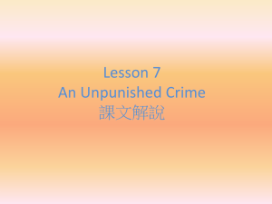 Lesson 7 An Unpunished Crime