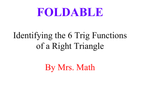 Trig foldable instructions