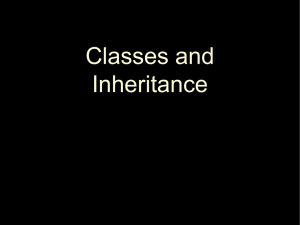 Inheritance ()