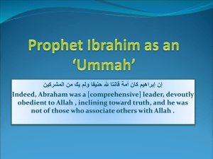 Prophet Ibrahim as an `Ummah` - Al Fajr | Institute of Islamic Sciences