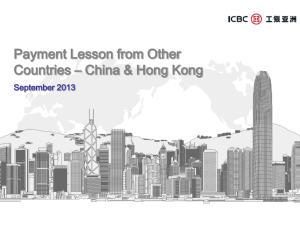 Payment Lesson from Other Countries – China & Hong Kong
