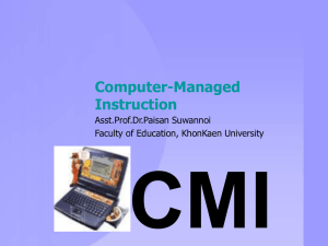 CMI - eClassnet
