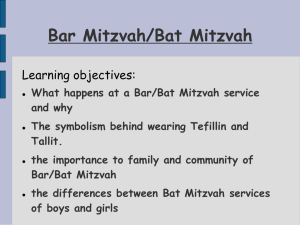 Bar Mitzvah/Bat Mitzvah - Gazi Asha