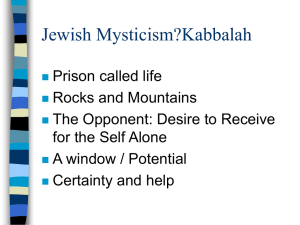 Mystical/Kabbalah