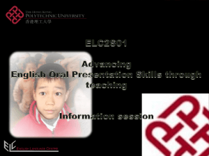 subject info ppt - ELC - The Hong Kong Polytechnic University