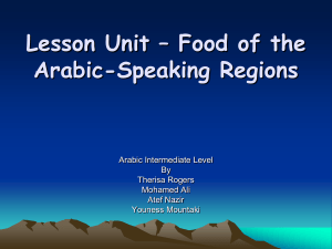 Lesson Unit – Food of the Arabic