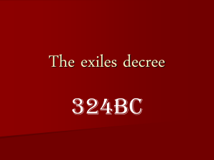 The exiles decree