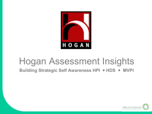 Introduction to Hogan Inventories