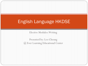 Getting Ready for HKDSE – Writing (Elective)