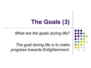 The Goals (3)