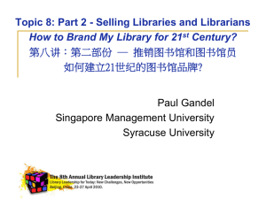 Gandel/HKU Library Leadership Institute 2010