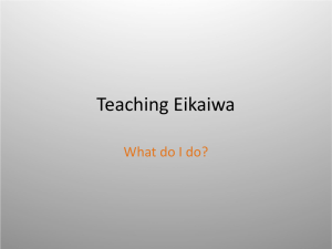 Teaching Eikaiwa