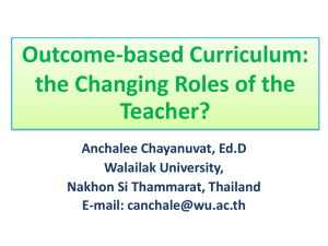Outcome-based Curriculum: the Changing Roles of the Teacher