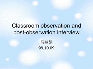 Classroom observation and post