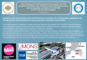 The 4rth Annual Meeting of GP-TCM Research Association July