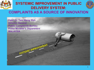 complaints as source of innovation