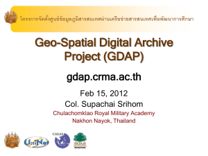 GDAP-Presentation