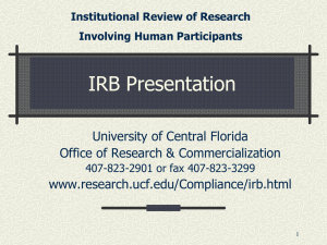 Common Rule - UCF Office of Research & Commercialization