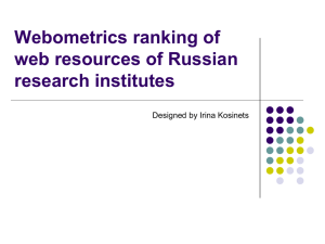 Web ranking of Russian research centers