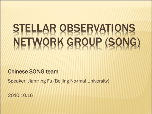 Stellar Observations Network Group (SONG)