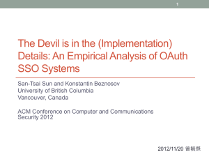 The Devil is in the (Implementation) Details: An Empirical Analysis of