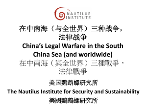 lawfare in support of china`s regional objectives