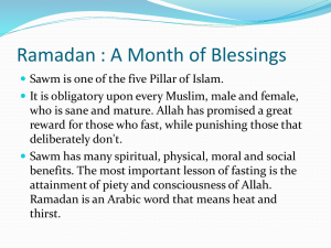 Ramadan a moth of blessing grade 11