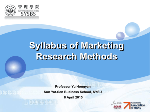 Lecturer Dr.Yu Hongyan