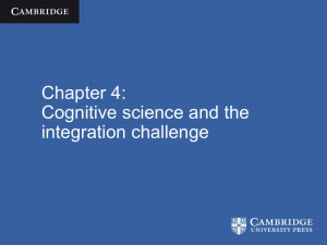 Cognitive science and the integration challenge