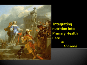 Primary health care concepts