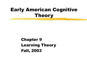 Early American Cognitive Theory