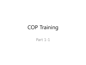 COP Training Part1-1