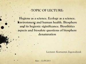 human hygiene and ecology as a branch of medical science, health