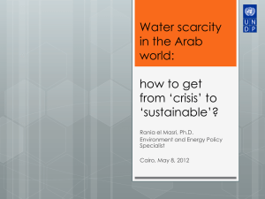 water security final