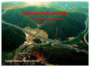 Chinese Automobility by Toni Marzotto