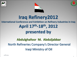 North Refineries Company