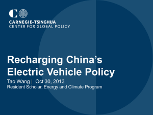 201310-China-EV-Policy