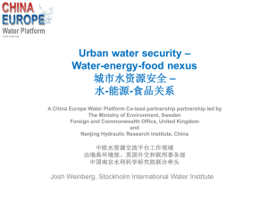 Urban water security – Water-energy