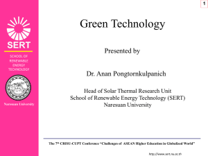 5) Green Technology - crisu-cupt 2012