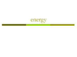 energy - University of Puget Sound