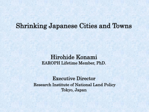 Shrinking Japanese Cities and Towns