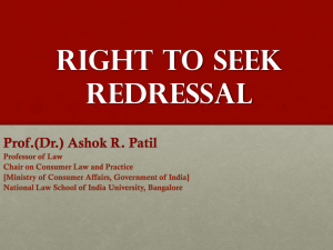 Right to Seek Redressal