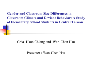 Gender and Classroom Size Differences in