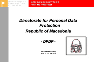Directorate for Personal Data Protection Republic of Macedonia