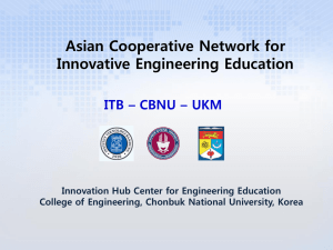 Innovation Hub Center for Engineering Education College of